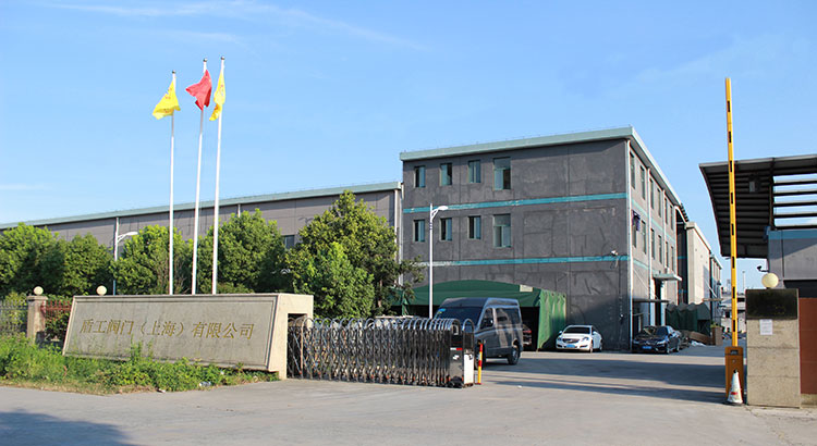 亿博国际平台阀门(上海)有限公司 亿博国际平台阀门(上海)有限公司